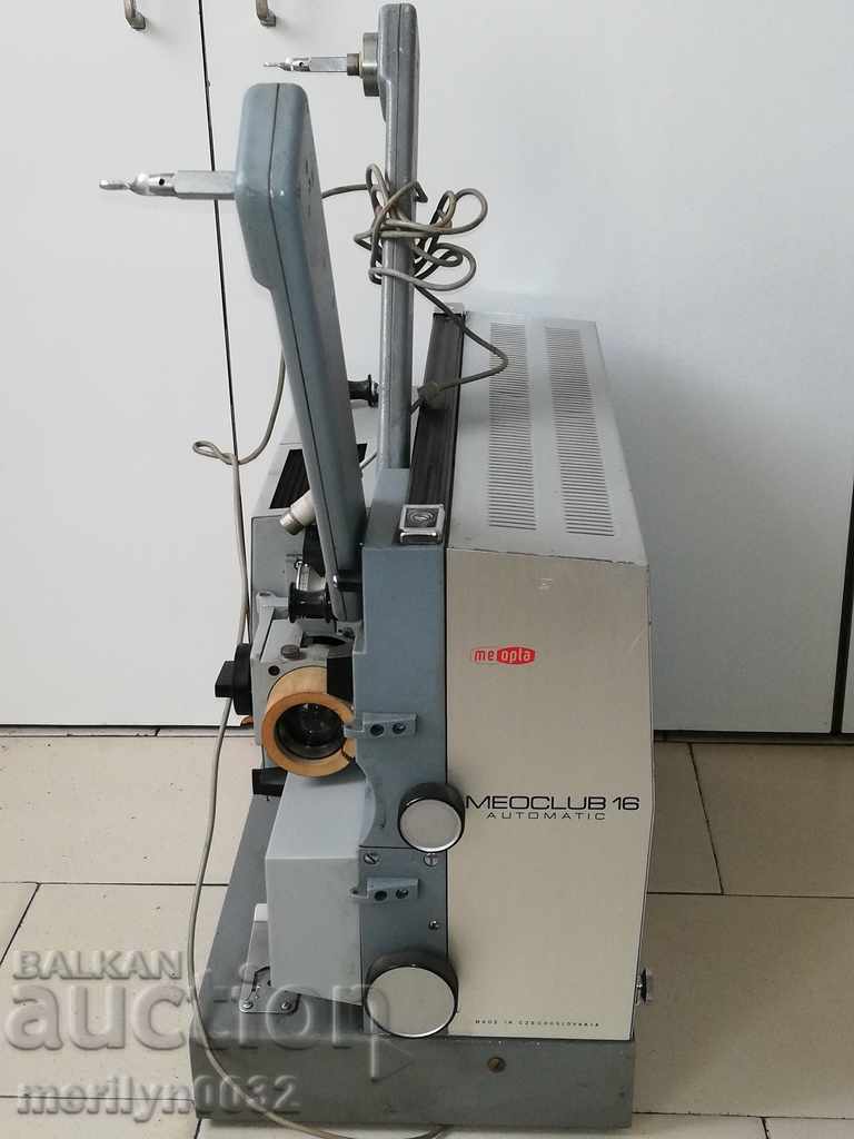 MEOPTA MEOCLUB-16 automatic projector Czechoslovakia with price 275.00 BGN | € 140.61 MEOPTA MEOCLUB-16 automatic projector Czechoslovakia with price 275.00 BGN | € 140.61