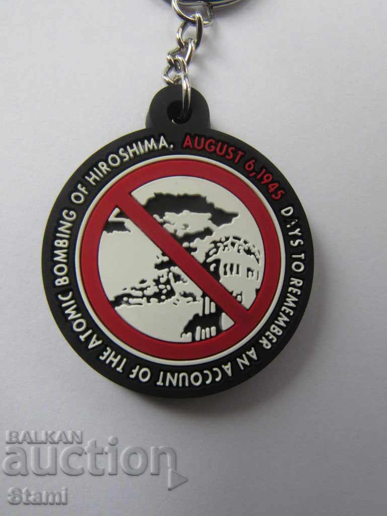 Hiroshima, Japan Keychain-1 with price 9.50 BGN | € 4.86 Hiroshima, Japan Keychain-1 with price 9.50 BGN | € 4.86