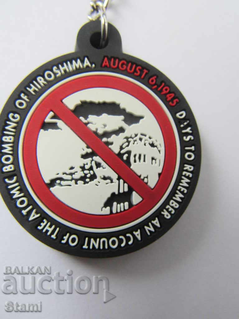 Auction Hiroshima, Japan Keychain-1 Auction Hiroshima, Japan Keychain-1