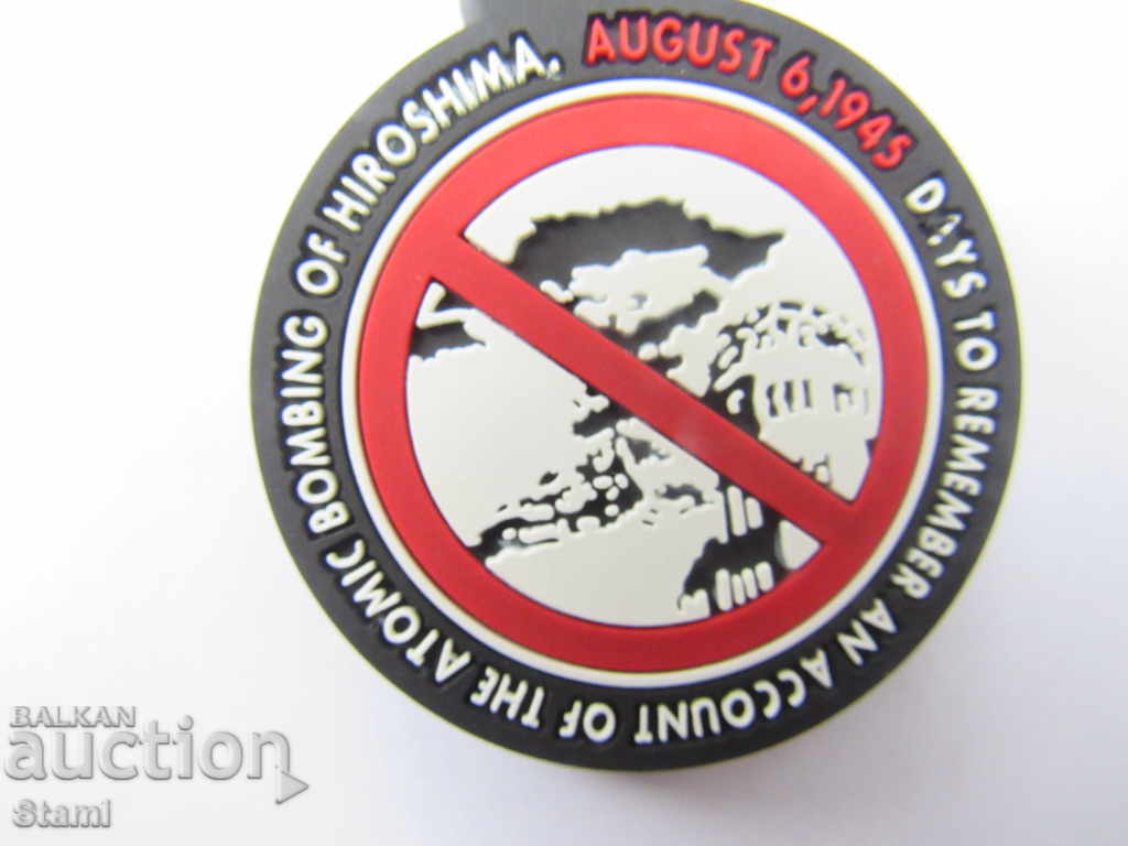 Delivery of Hiroshima, Japan Keychain-1 Delivery of Hiroshima, Japan Keychain-1