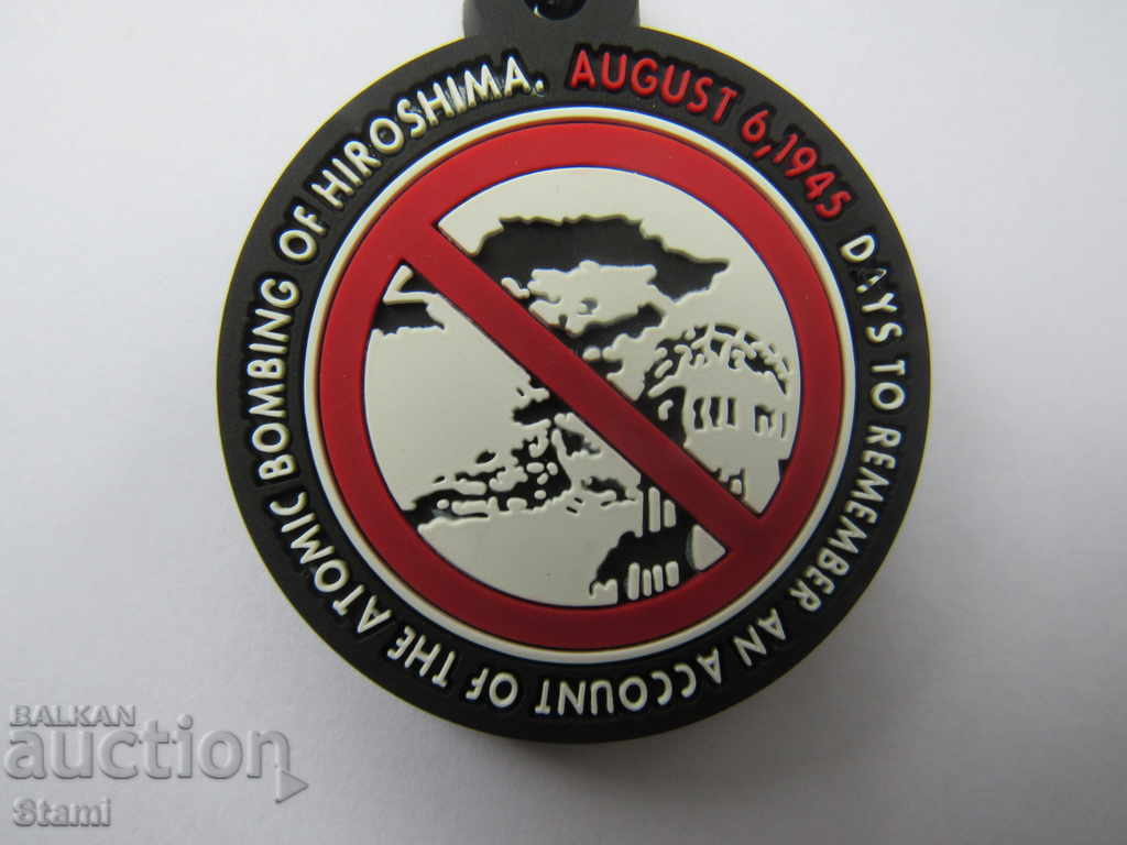 Hiroshima, Japan Keychain-1 - 5 Hiroshima, Japan Keychain-1 - 5