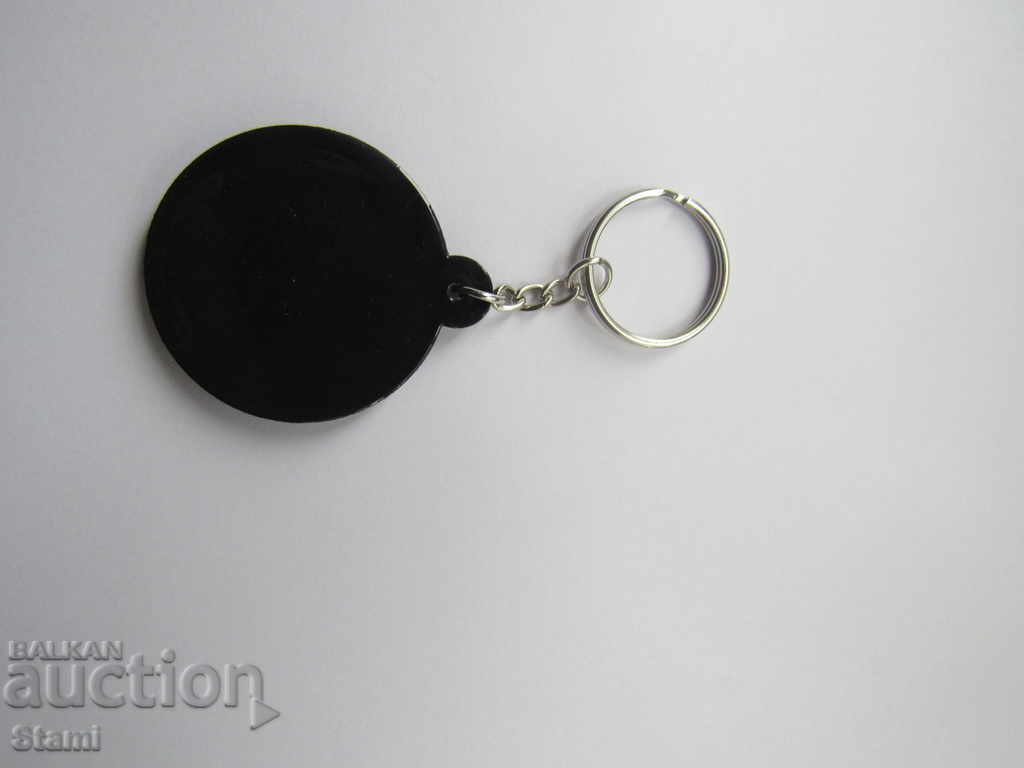 Hiroshima, Japan Keychain-1 - 6 Hiroshima, Japan Keychain-1 - 6