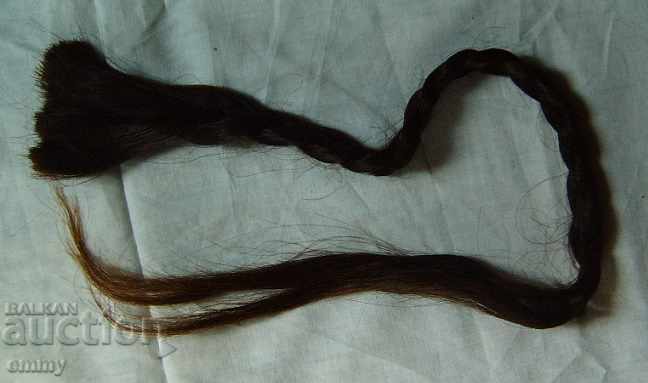 Old natural hair shallow 60 cm with price 88.00 BGN | € 44.99 Old natural hair shallow 60 cm with price 88.00 BGN | € 44.99