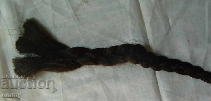 Auction Old natural hair shallow 60 cm Auction Old natural hair shallow 60 cm