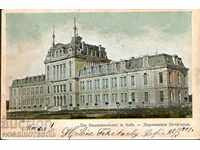SOFIA TRAVELED STATE PRINTING OFFICE - AUSTRIA 1901 LITTLE LION