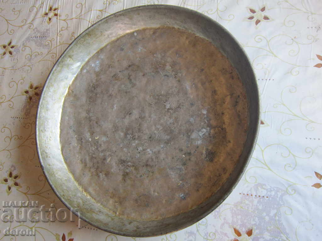 Аукцион Стара бакърена тава тепсия меден съд