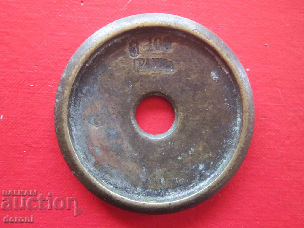 Bronze Exaggy Gram Gram Grams 2 with price 20.00 BGN | € 10.23 Bronze Exaggy Gram Gram Grams 2 with price 20.00 BGN | € 10.23