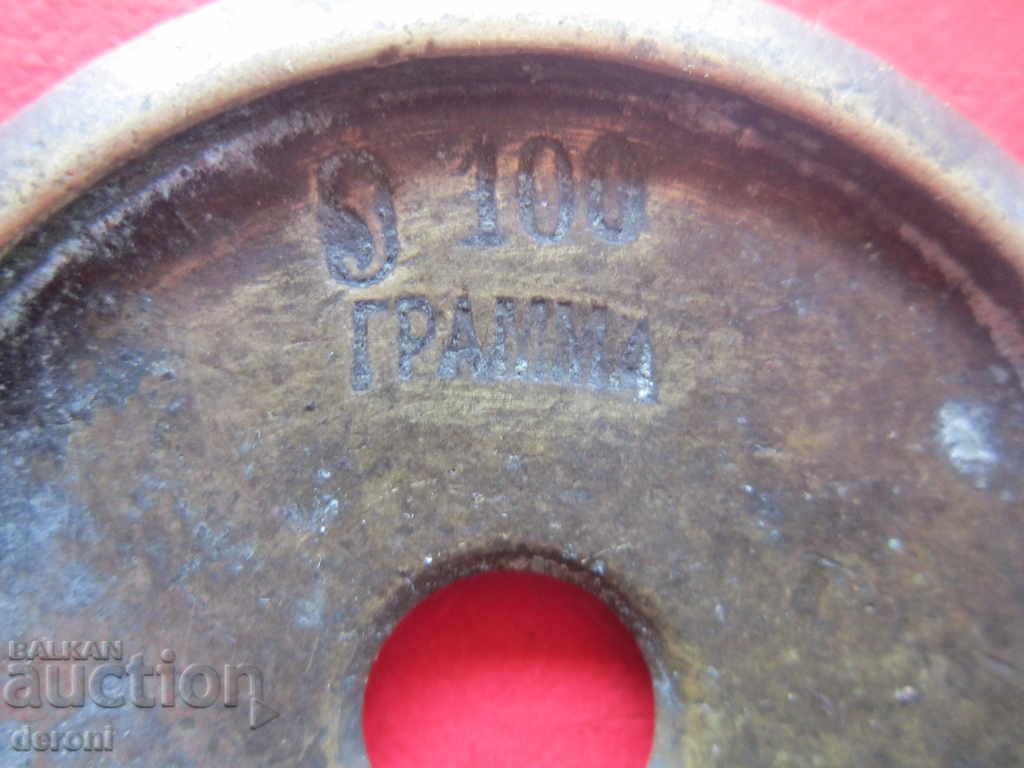 Auction Bronze Exaggy Gram Gram Grams 2 Auction Bronze Exaggy Gram Gram Grams 2