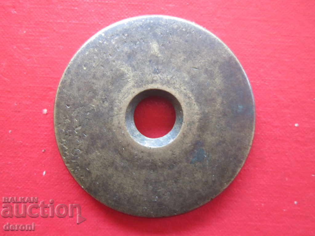 Bronze Exaggy Gram Gram Grams 2 - 5 Bronze Exaggy Gram Gram Grams 2 - 5