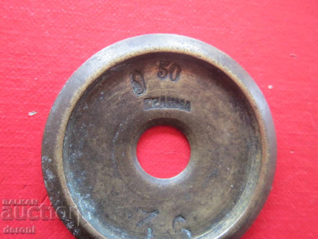 Auction Bronze Exaggy Gram Gram Grams 1892 Auction Bronze Exaggy Gram Gram Grams 1892