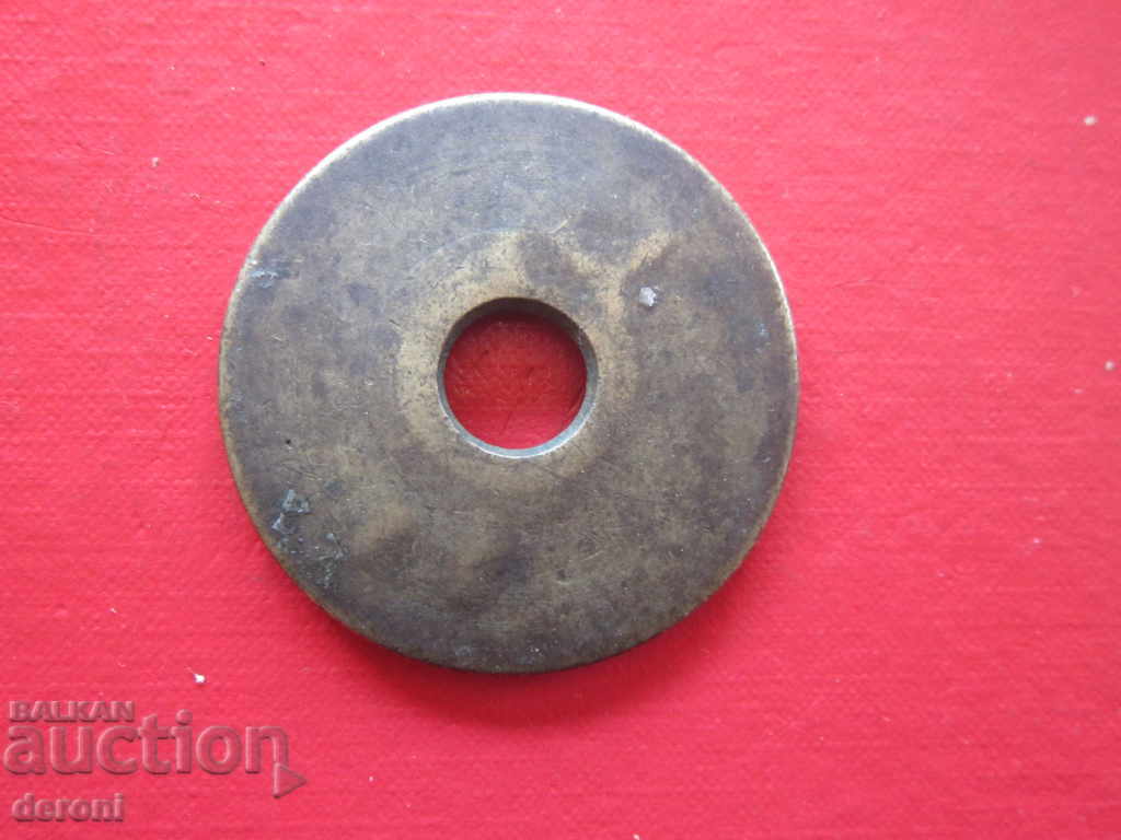 Delivery of Bronze Exaggy Gram Gram Grams 1892 Delivery of Bronze Exaggy Gram Gram Grams 1892