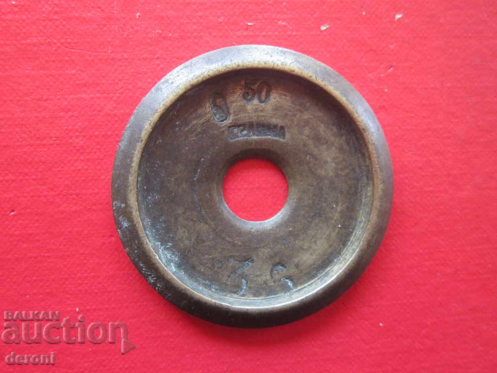 Bronze Exaggy Gram Gram Grams 1892 - 5 Bronze Exaggy Gram Gram Grams 1892 - 5