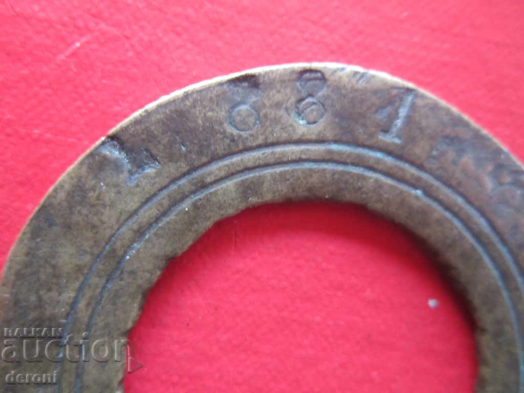 Ottoman Bronze Exact weights gram grammes 7 with price 50.00 BGN | € 25.56 Ottoman Bronze Exact weights gram grammes 7 with price 50.00 BGN | € 25.56