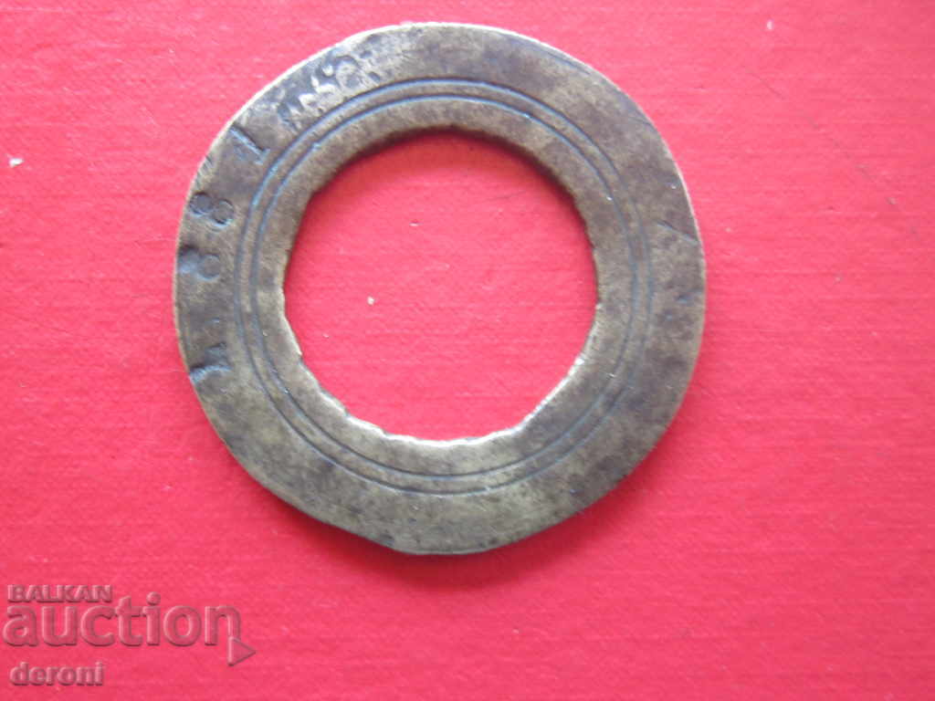 Delivery of Ottoman Bronze Exact weights gram grammes 7 Delivery of Ottoman Bronze Exact weights gram grammes 7