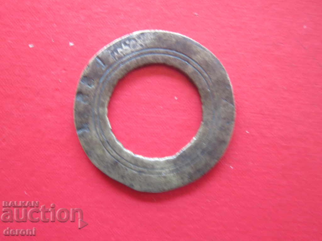 Ottoman Bronze Exact weights gram grammes 7 - 6 Ottoman Bronze Exact weights gram grammes 7 - 6