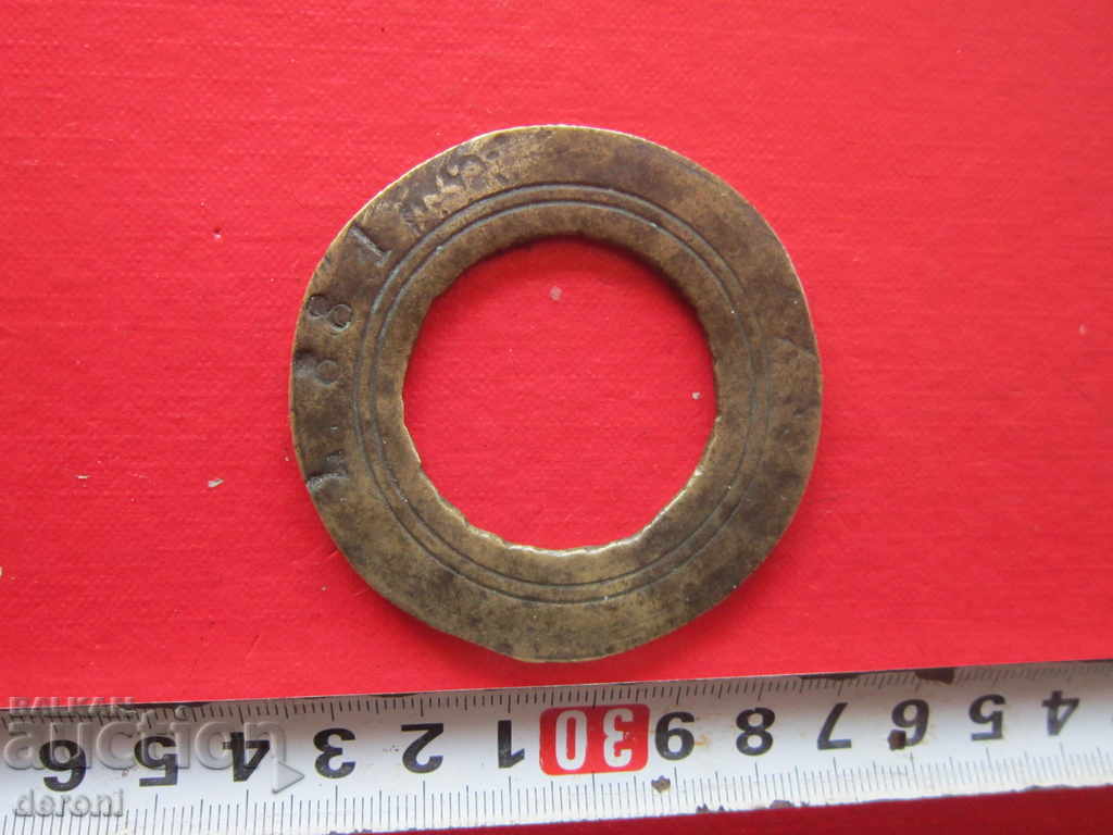 Ottoman Bronze Exact weights gram grammes 7
