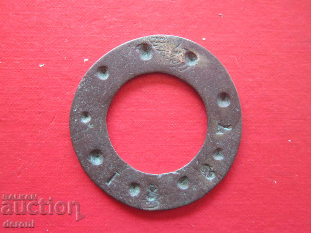 Delivery of Ottoman Bronze Exegee Weigh Gram Grams Tube 8 Delivery of Ottoman Bronze Exegee Weigh Gram Grams Tube 8