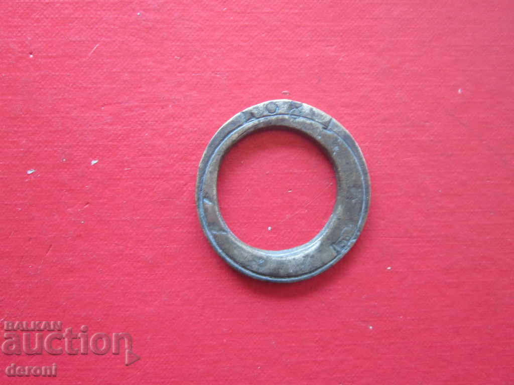 The Ottoman Bronze Exaggerated Weighing Gram Grammar Built 1807 - 5 The Ottoman Bronze Exaggerated Weighing Gram Grammar Built 1807 - 5