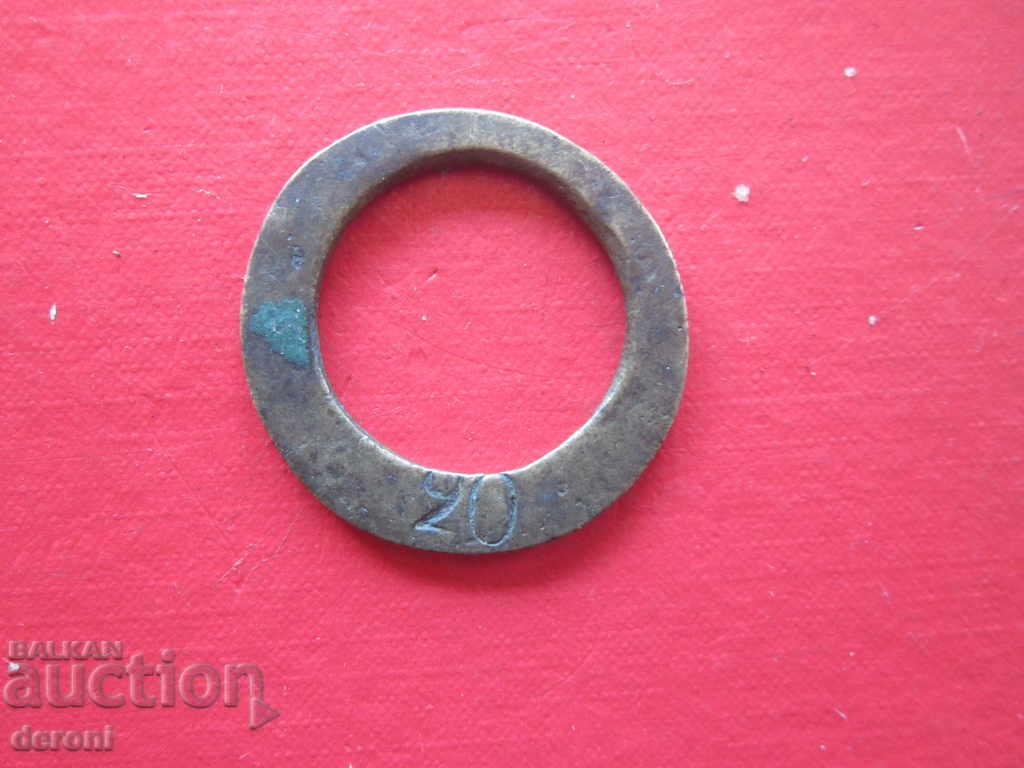 The Ottoman Bronze Exaggerated Weighing Gram Grammar Built 1807 - 6 The Ottoman Bronze Exaggerated Weighing Gram Grammar Built 1807 - 6