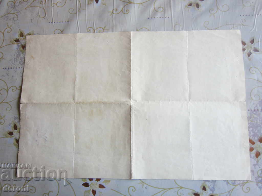 Old document Testimonial 1924 - 7 Old document Testimonial 1924 - 7