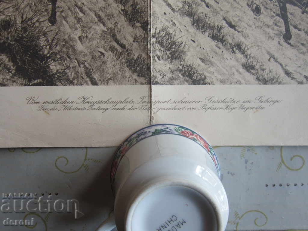 Delivery of Military lithography etching engraving picture Delivery of Military lithography etching engraving picture