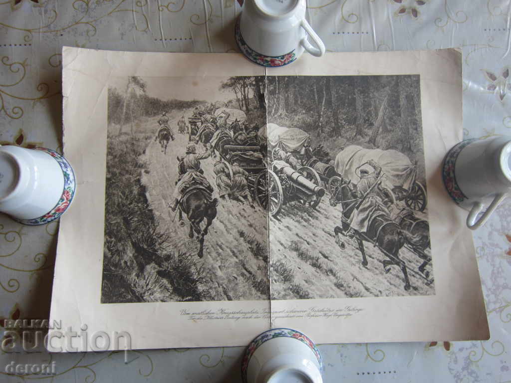 Litografie militară gravură gravură fotografie