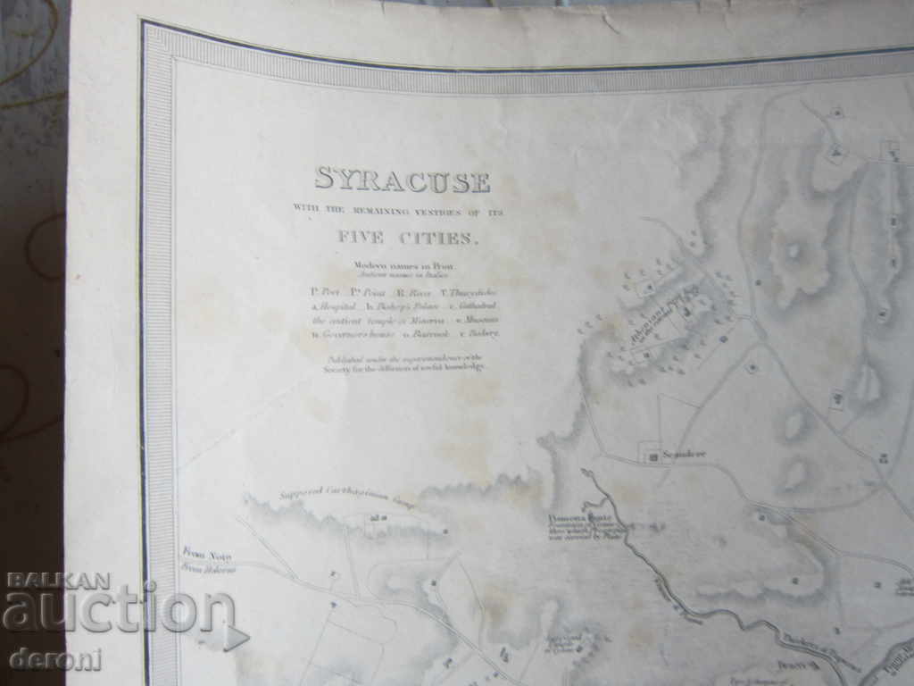 Old map of Syracuse 1839 with price 95.00 BGN | € 48.57 Old map of Syracuse 1839 with price 95.00 BGN | € 48.57