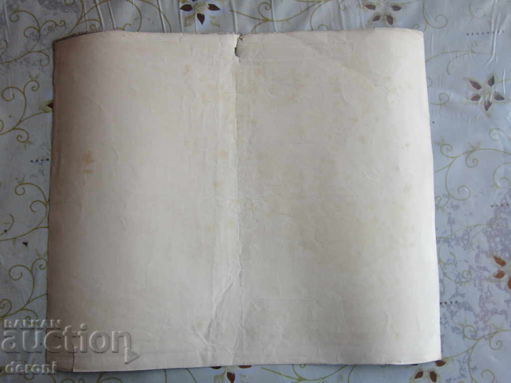 Old map of Syracuse 1839 - 6 Old map of Syracuse 1839 - 6