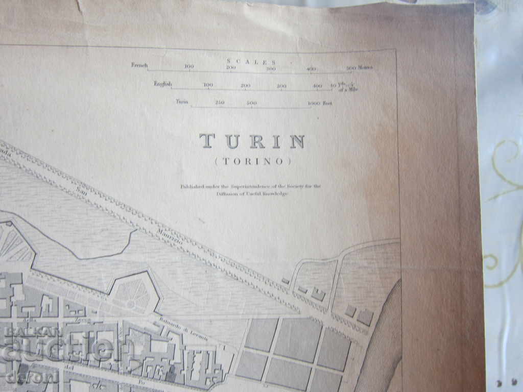 Old map of Torino 1833 with price 110.00 BGN | € 56.24 Old map of Torino 1833 with price 110.00 BGN | € 56.24