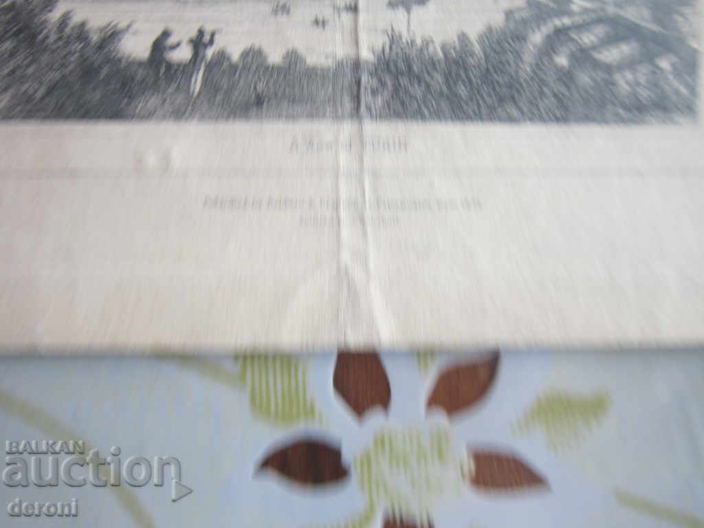 Auction Old map of Torino 1833 Auction Old map of Torino 1833