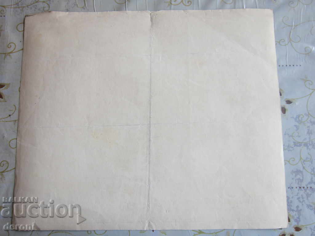 Old map of Torino 1833 - 6 Old map of Torino 1833 - 6