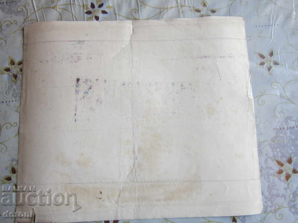 Ο παλιός χάρτης του Μπέρμιγχαμ 1839 - 6