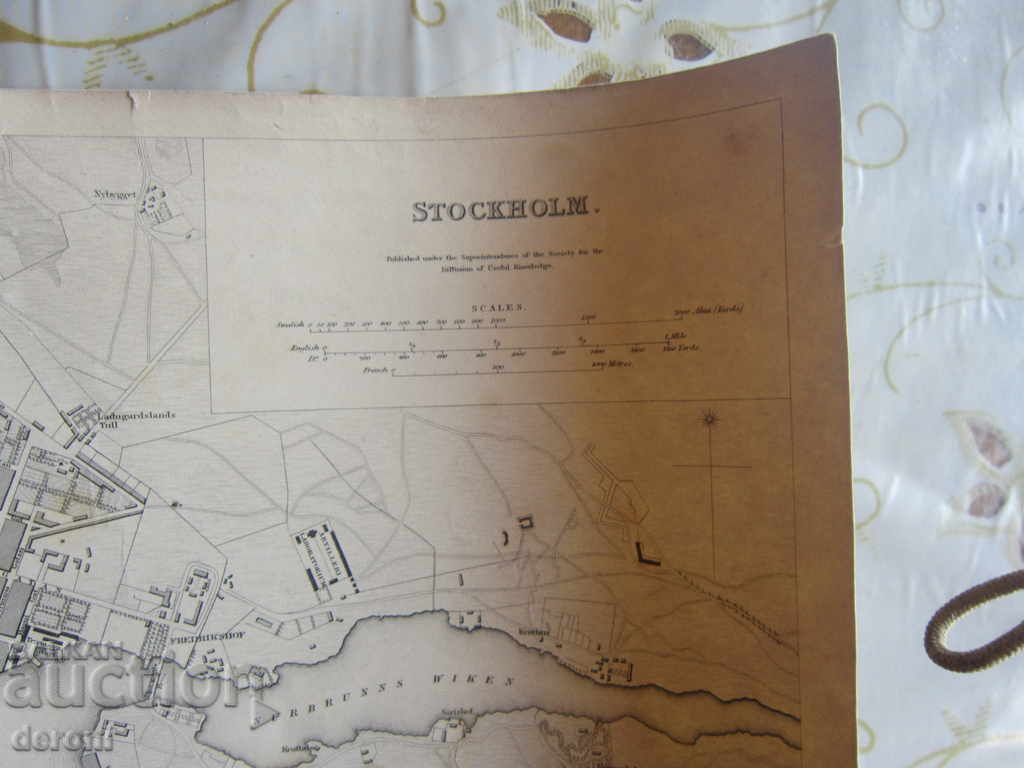 Παλιά χάρτη Στοκχόλμη 1836 με τιμή 110.00 BGN | € 56.24 Παλιά χάρτη Στοκχόλμη 1836 με τιμή 110.00 BGN | € 56.24