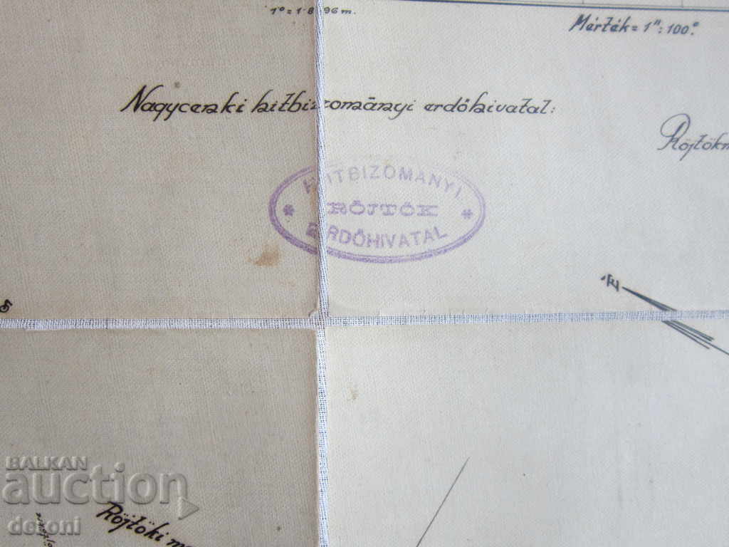 Παράδοση Παλιά χάρτη στο ύφασμα 1935 Παράδοση Παλιά χάρτη στο ύφασμα 1935