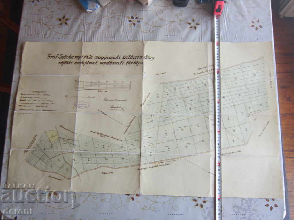 Παλιά χάρτη στο ύφασμα 1935 - 5 Παλιά χάρτη στο ύφασμα 1935 - 5