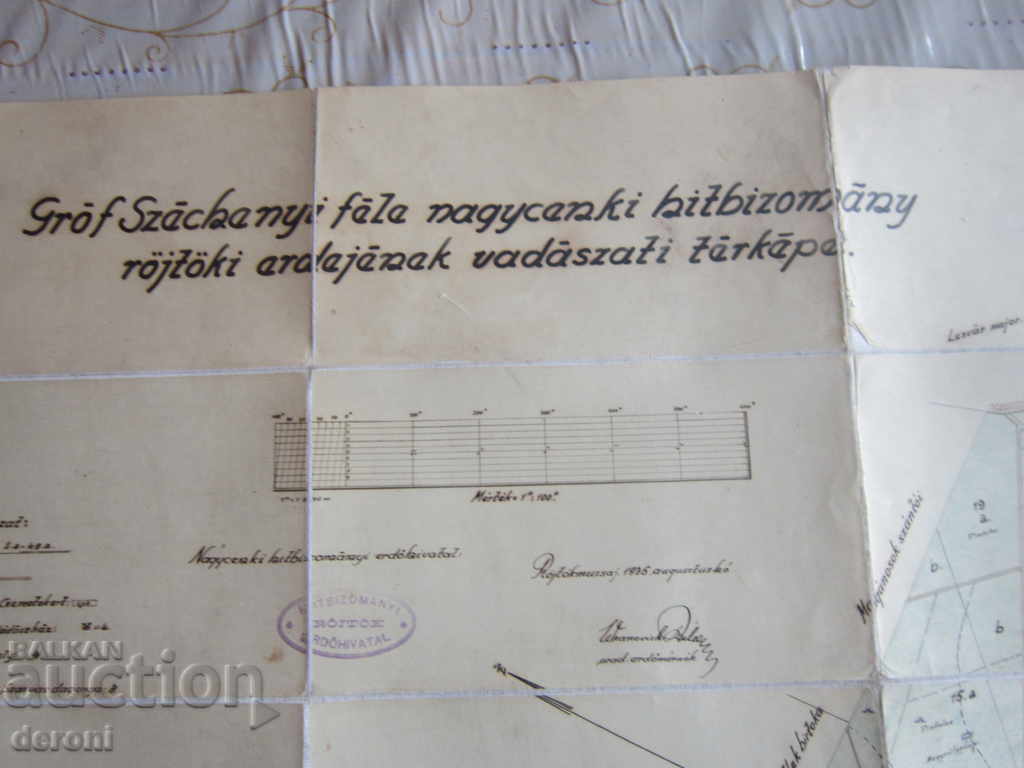 Παλιά χάρτη στο ύφασμα 1935 - 6 Παλιά χάρτη στο ύφασμα 1935 - 6