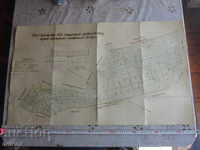 Стара карта върху плат 1935