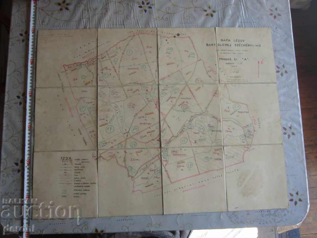 Παλιά κάρτα στο ύφασμα 1932 με τιμή 25.00 BGN | € 12.78 Παλιά κάρτα στο ύφασμα 1932 με τιμή 25.00 BGN | € 12.78