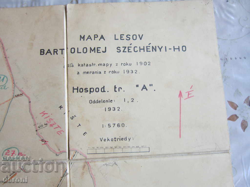 Δημοπρασία Παλιά κάρτα στο ύφασμα 1932 Δημοπρασία Παλιά κάρτα στο ύφασμα 1932