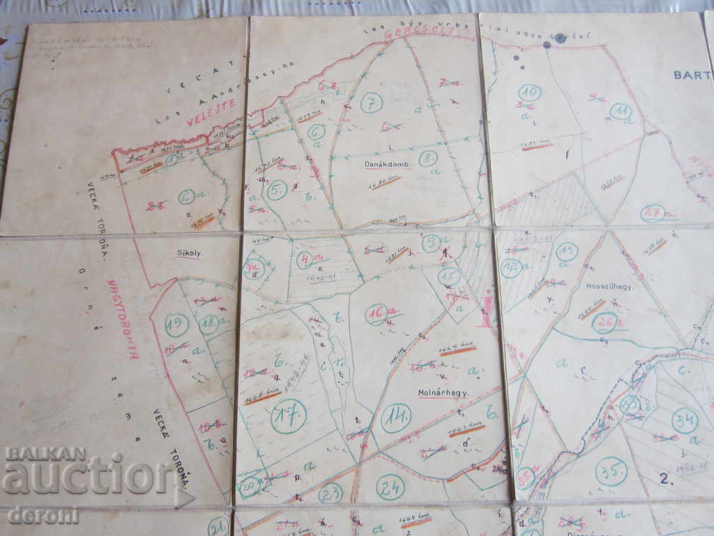 Παλιά κάρτα στο ύφασμα 1932 - 5 Παλιά κάρτα στο ύφασμα 1932 - 5