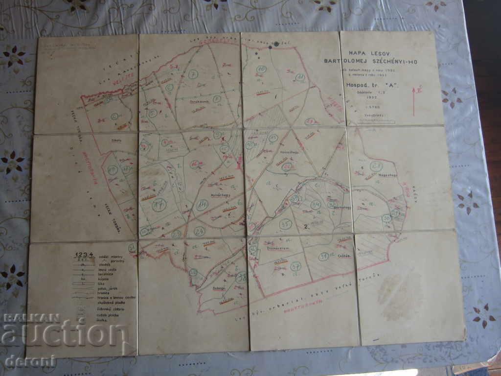 Παλιά κάρτα στο ύφασμα 1932 - 7 Παλιά κάρτα στο ύφασμα 1932 - 7