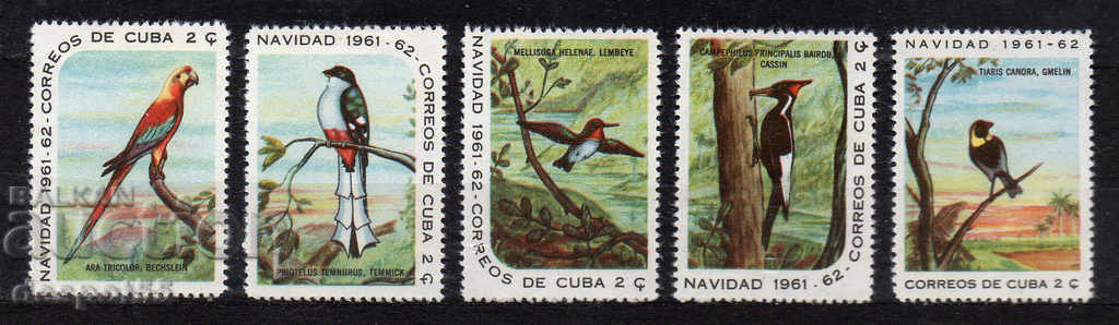 1961. Cuba. Christmas - Birds.