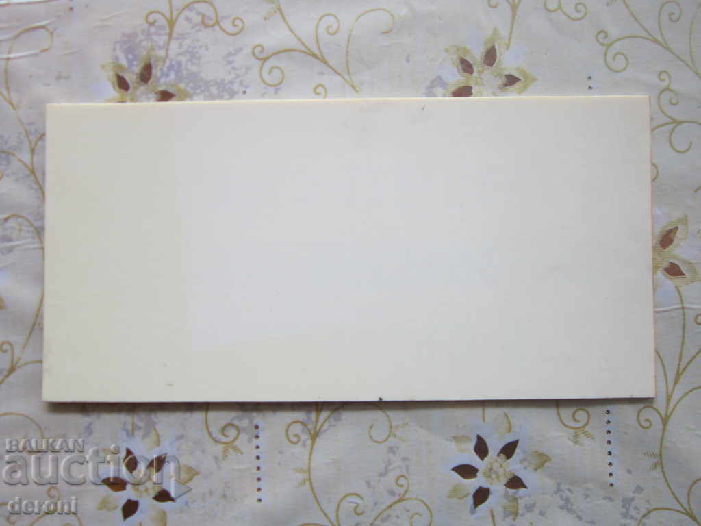 Auction Socket plate Only operate safety equipment Auction Socket plate Only operate safety equipment