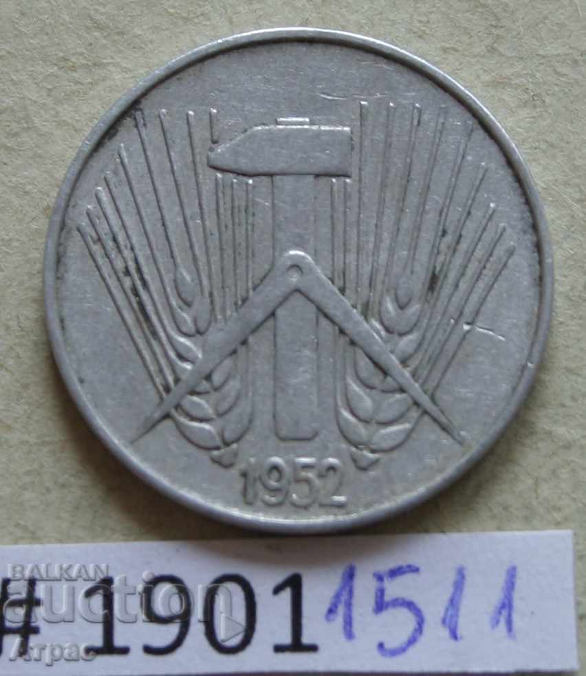 5 пфениг 1952 А   -ГДР с цена € 0.51 | 1.00 лв.