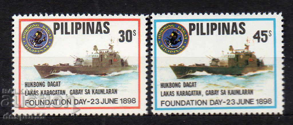 1979. Filipine. Ziua fondatoare a marinei filipineze.