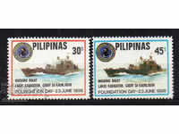 1979. Филипини. Ден на основаването на Филипинския флот.