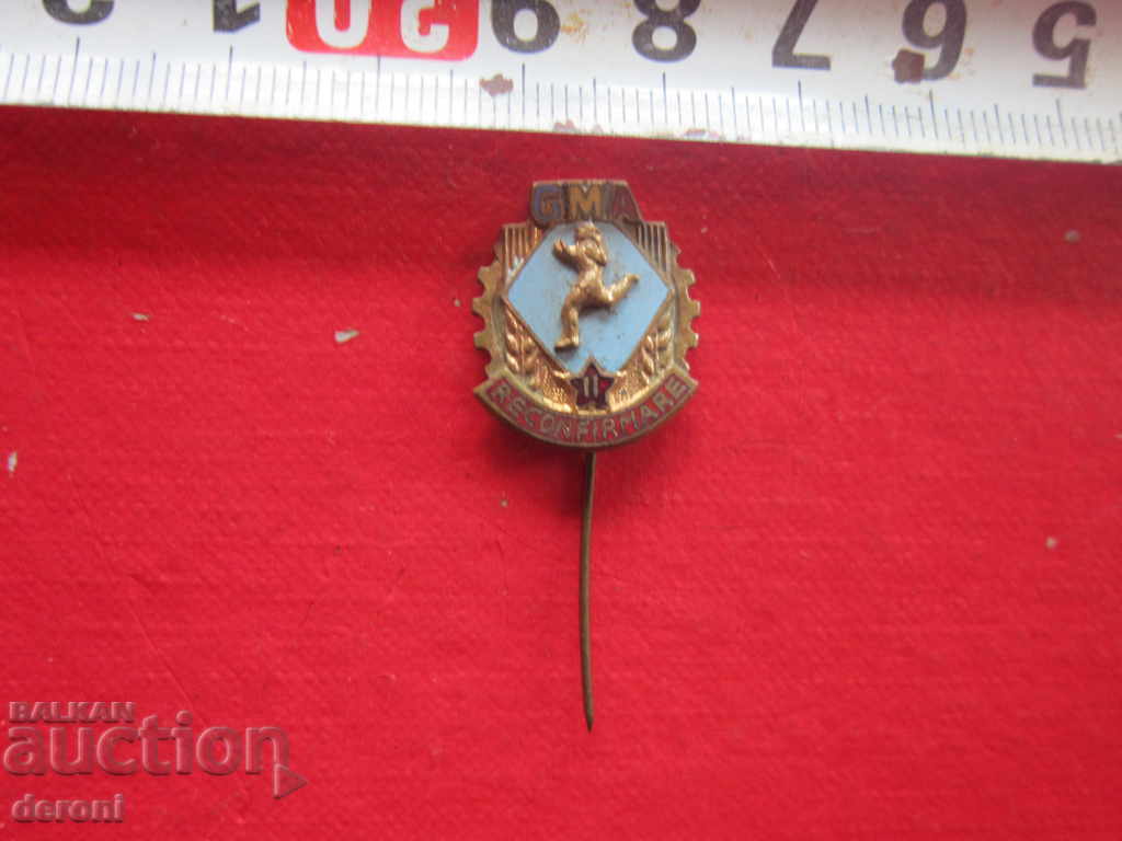 Rare badge GMA bronze enamel with price 5.00 BGN | € 2.56 Rare badge GMA bronze enamel with price 5.00 BGN | € 2.56
