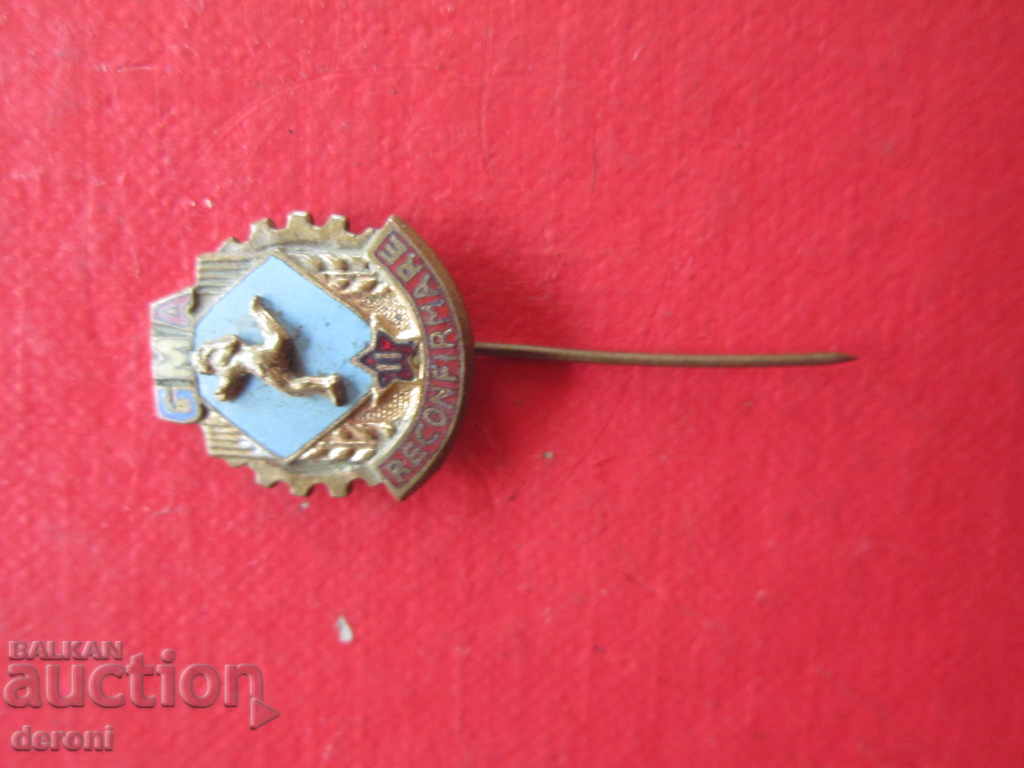 Auction Rare badge GMA bronze enamel Auction Rare badge GMA bronze enamel
