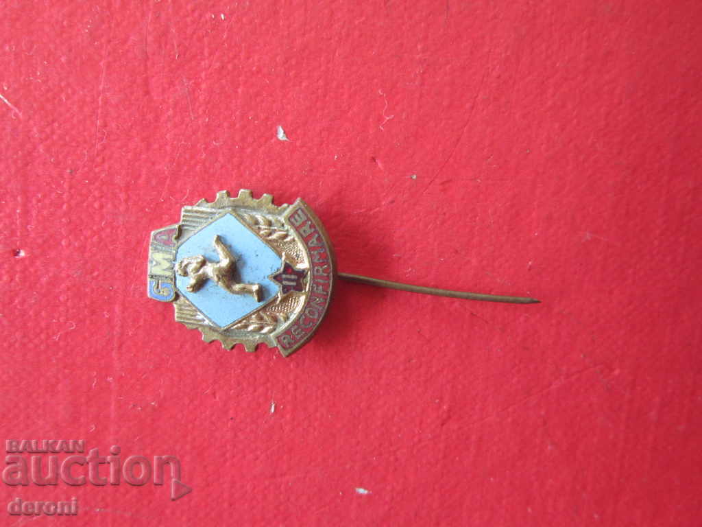 Rare badge GMA bronze enamel - 5 Rare badge GMA bronze enamel - 5