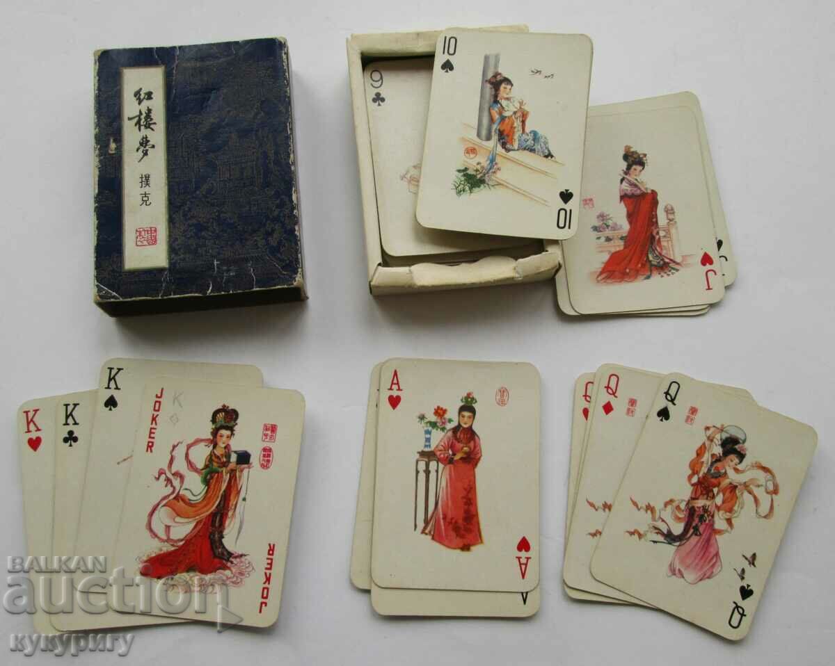 Стари китайски карти за игра